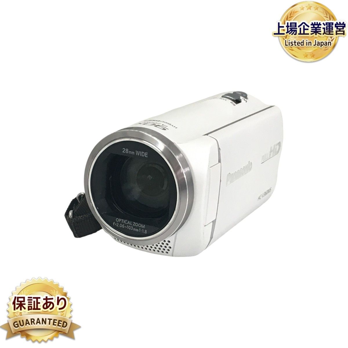 Panasonic Panasonic HC-V360MS 2017年製 デジタル ビデオカメラ 