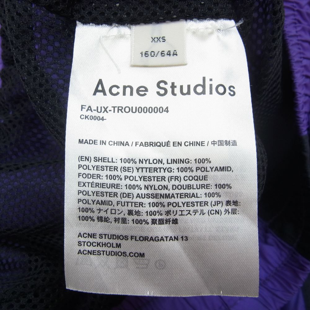 ACNE STUDIOS アクネストゥディオズ FA-UX-TROU000004 Elastic Wast Track Pants サイドライン ナイロン  トラックパンツ パープル系 XXS【中古】 - メルカリ