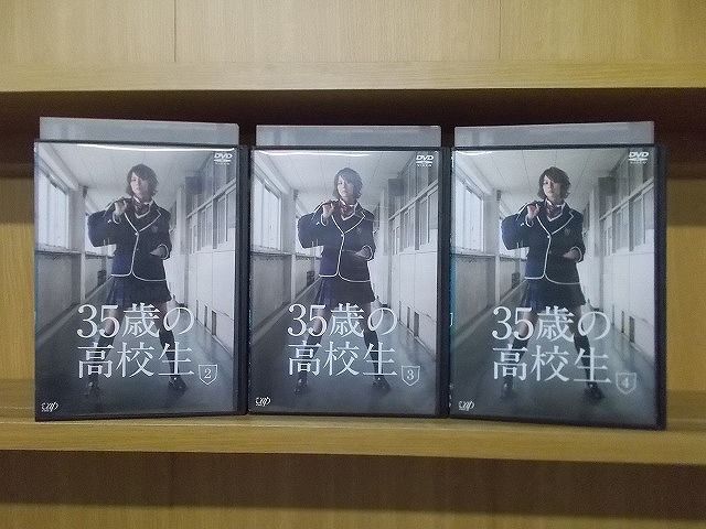 格安人気 35歳の高校生 DVD-BOX〈6枚組〉 日本映画 - neatlinemaps.com