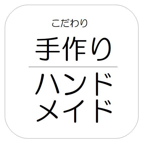 米麹 甘酒ジャム&あまおう苺(いちご)ジャム各150g 添加物不使用  手作りジャム