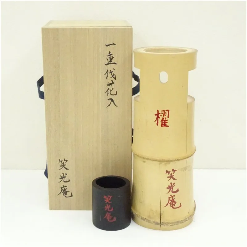 2025年最新】竹一重切花入の人気アイテム - メルカリ