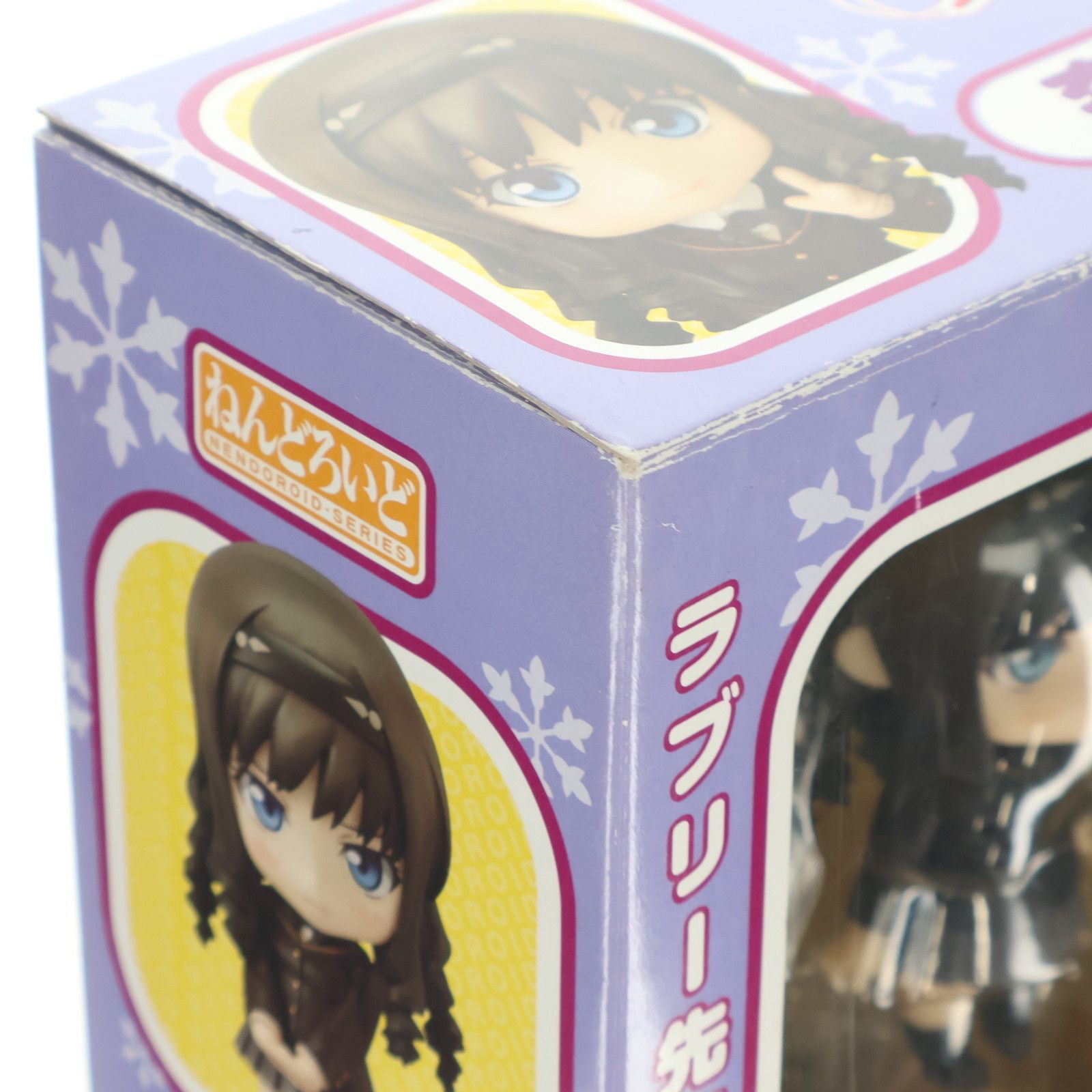 ねんどろいど 211 森島はるか(もりしまはるか) アマガミSS 完成品 可動