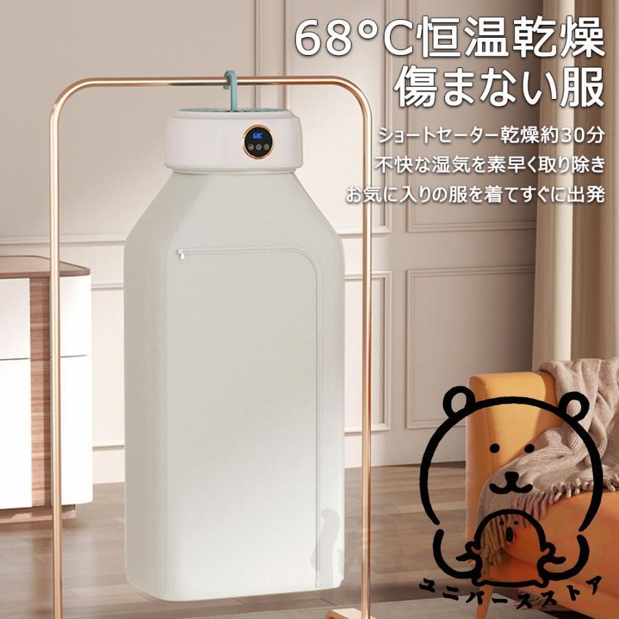 折りたたみ 強力