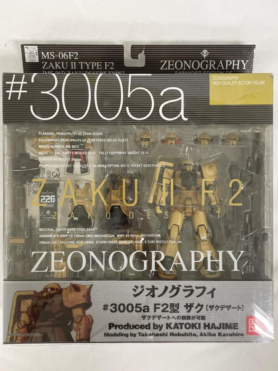 未開封】GUNDAM FIX FIGURATION ［ZEONOGRAPHY］ ＃ 3005 F2ザク