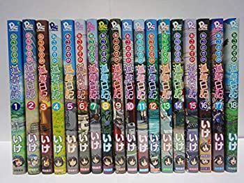  【中古】ねこむすめ道草日記 コミック 1-18巻セット その他