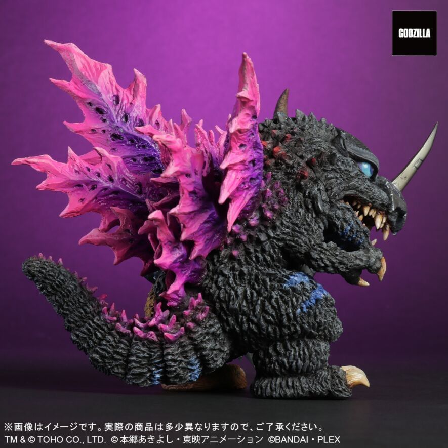 【未開封】 デフォリアル ゴジラ デジモン メタルグレイモン：G浸食モード デフォリアル メタルグレイモン 