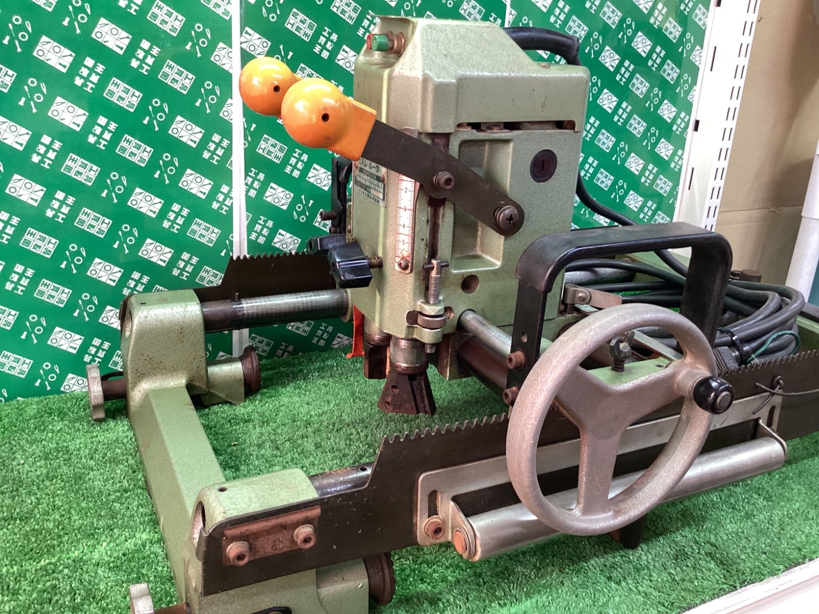 makita