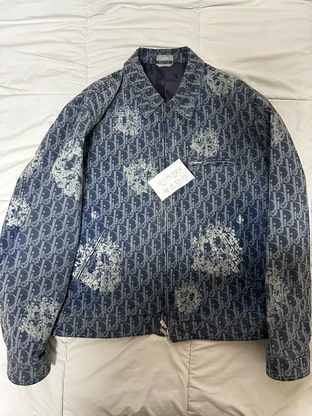 クリスチャンディオール DIOR.MaNia ノースリーブ ディオール