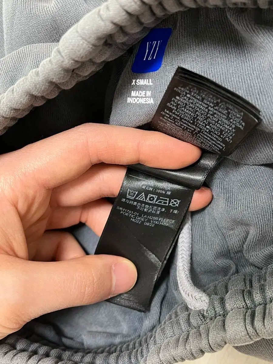 YEEZY GAP