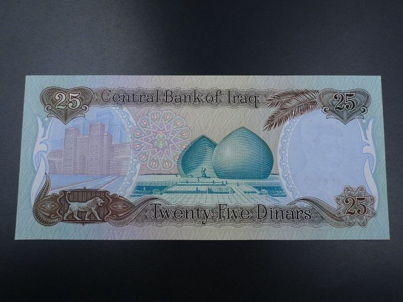 未使用 旧紙幣 中東 イラク 1986年 25ディナール サダム・フセイン元大統領 - メルカリ