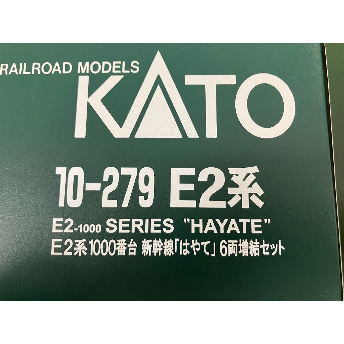 1000番台