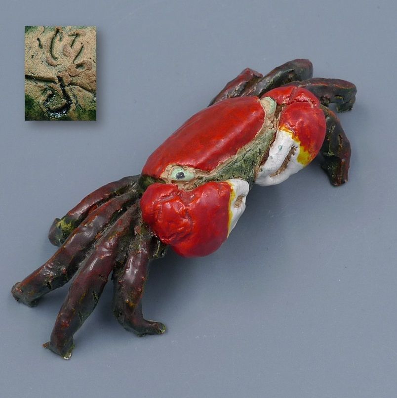 希少 本物保証 明治期 水月焼 初代 好川恒方 作 蟹 天神蟹 置物 狩野派