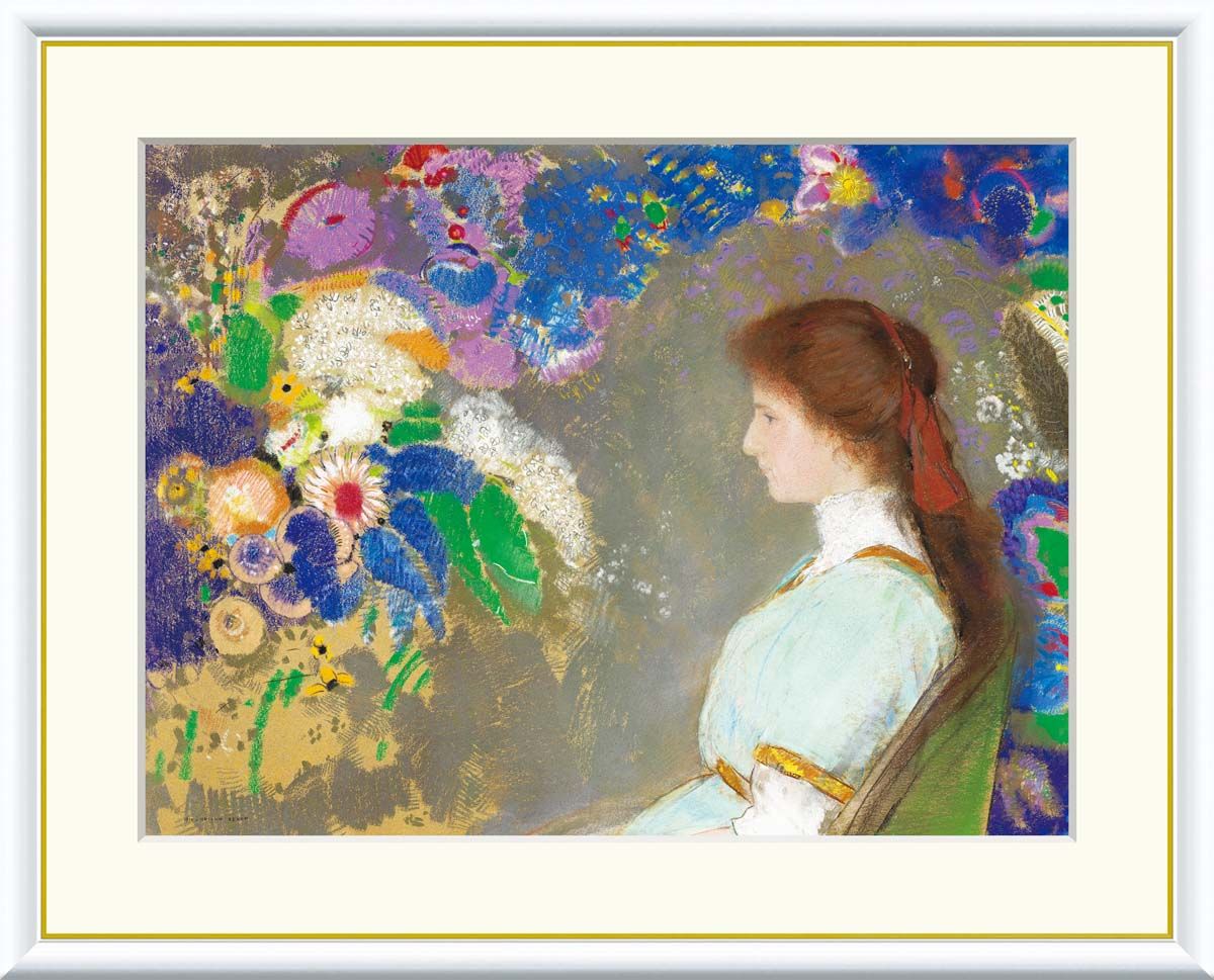 エドガー・ ドガ 【フレームサイズ 52.5×41cm】 エドガードガ