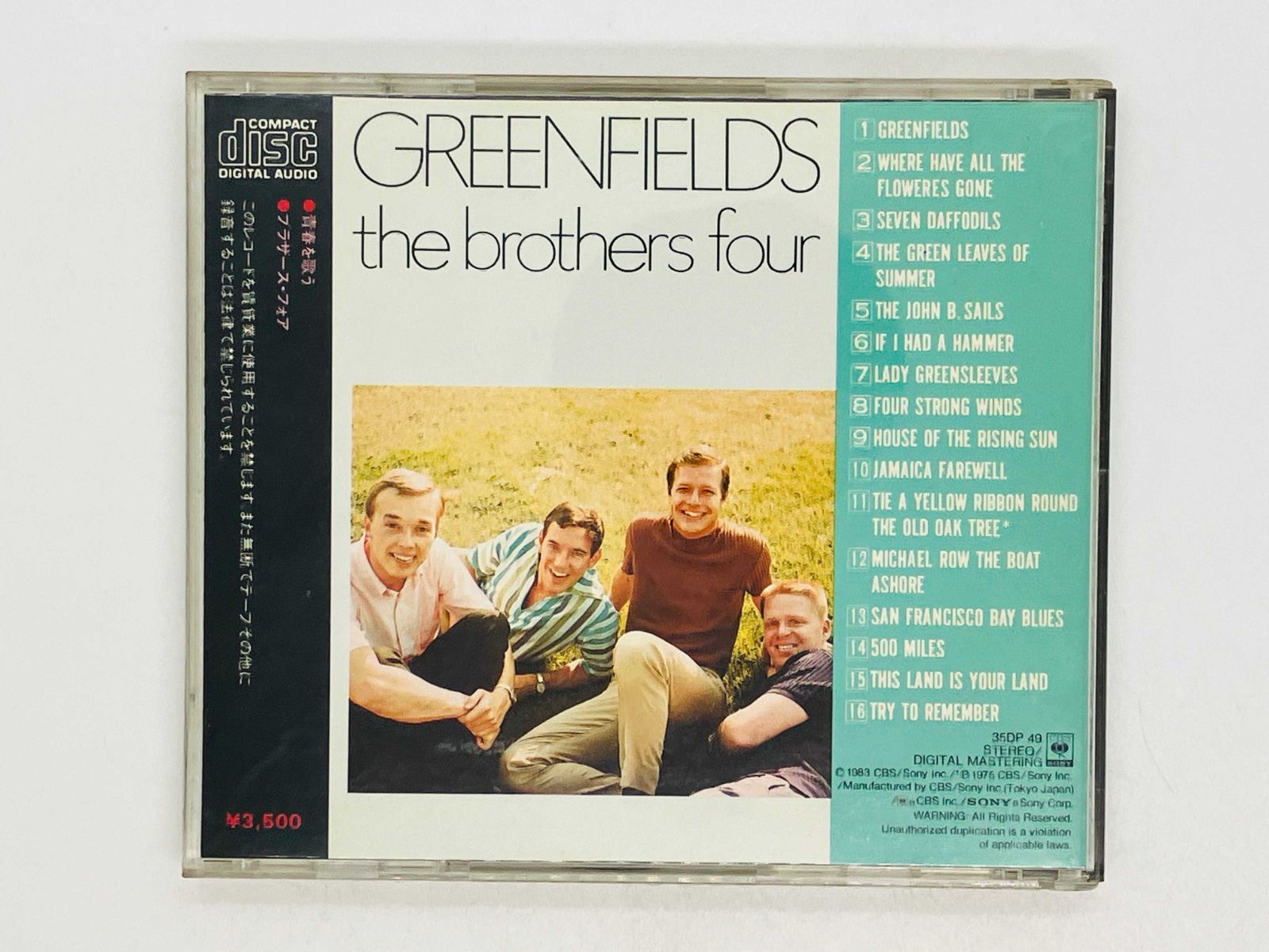 CD 旧規格 ブラザース・フォア / 青春を歌う / THE BROTHERS FOUR