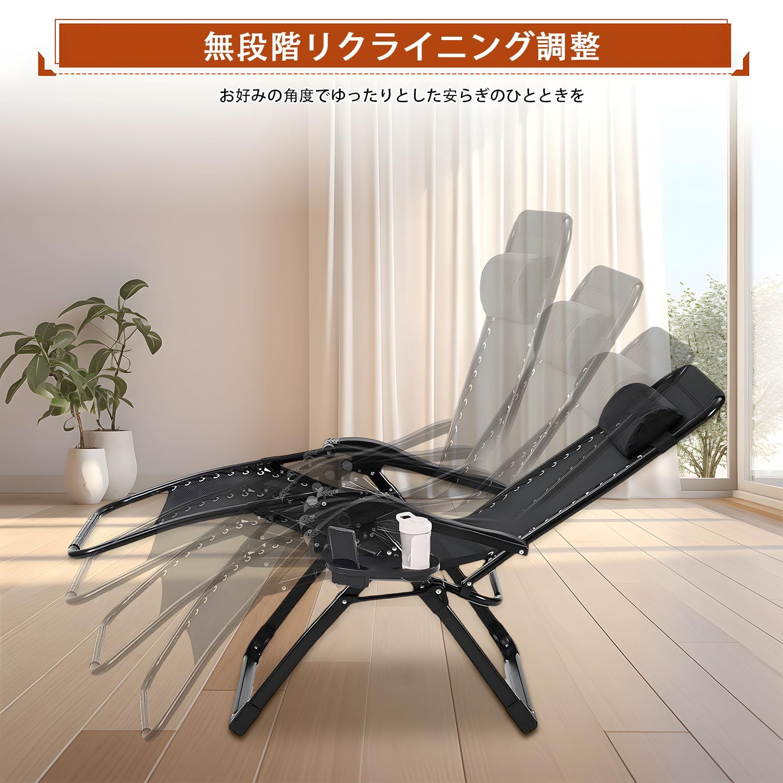 寝心地は良い 簡易ベッド