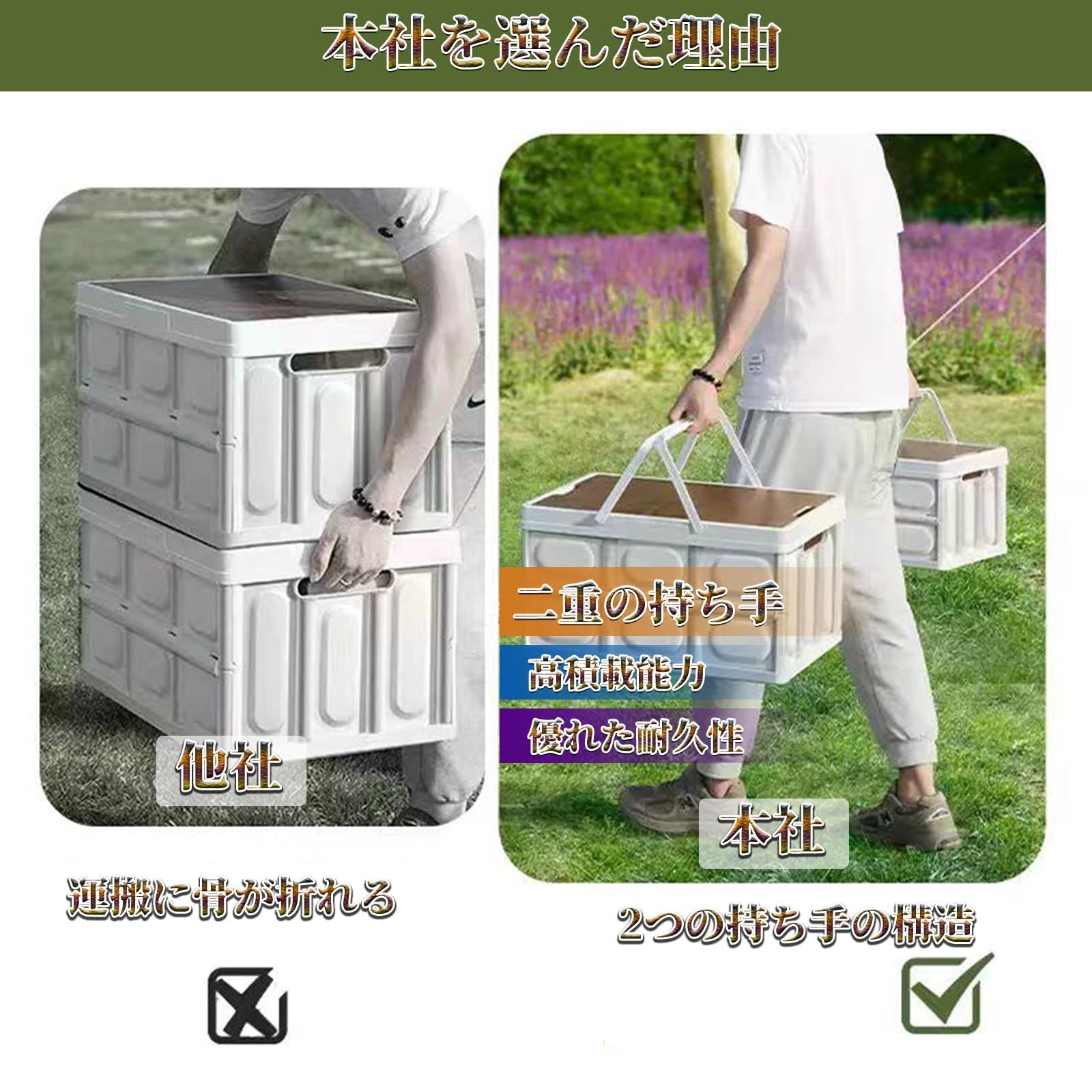 在庫セール】ボックス ボックス キャンプ 収納ボックス 収納