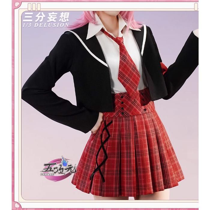 日奈森 あむ