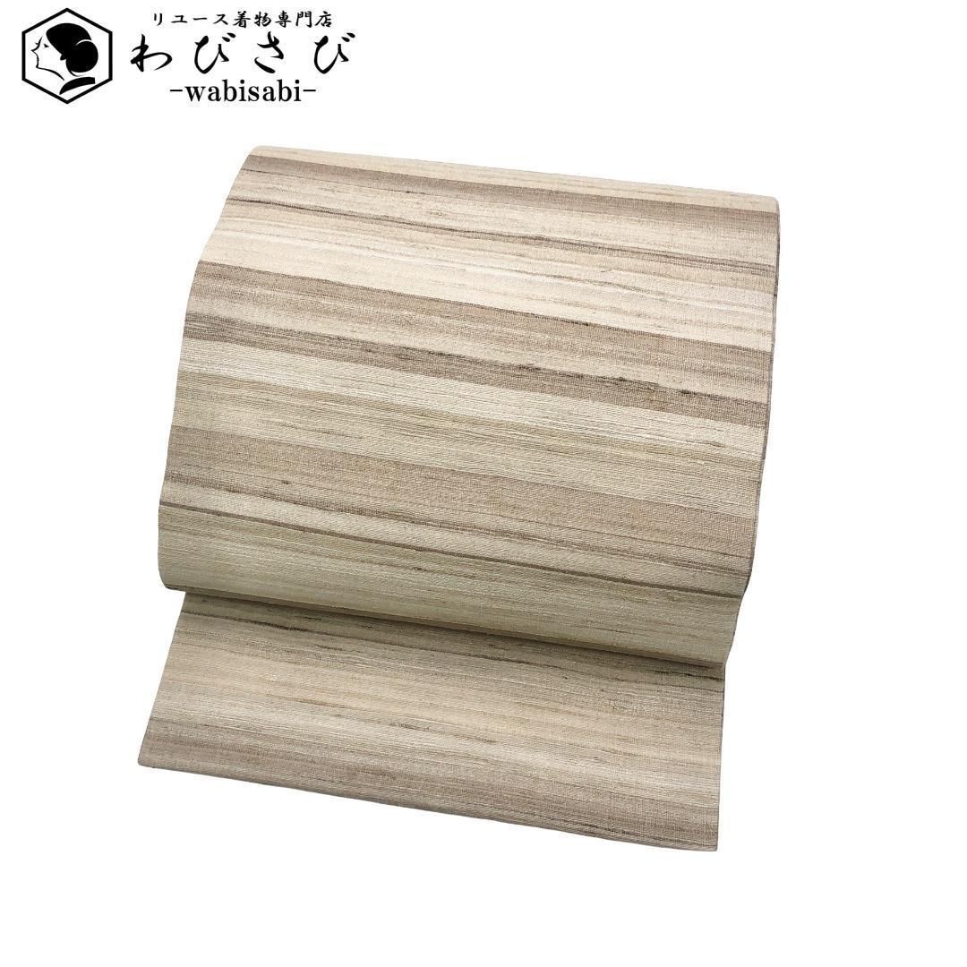 名古屋帯 ムガシルク 野蚕 横縞模様 生成色 O-5556