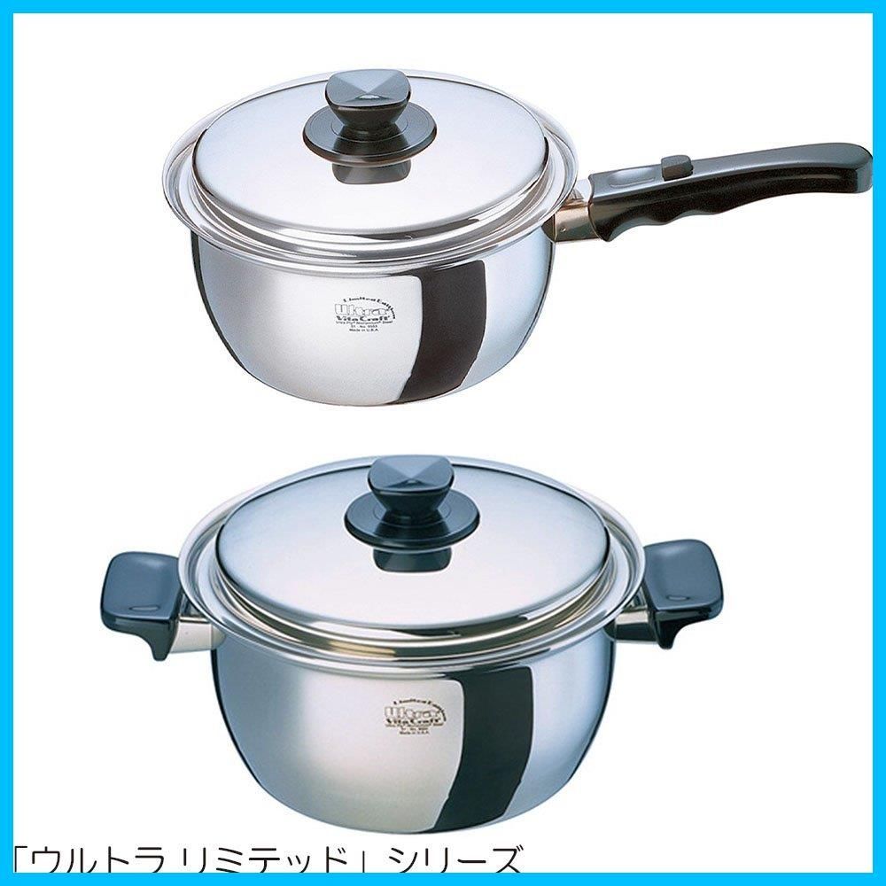 新品未使用 VitaCraft ウルトラ No.9435 未使用品】ビタクラフト