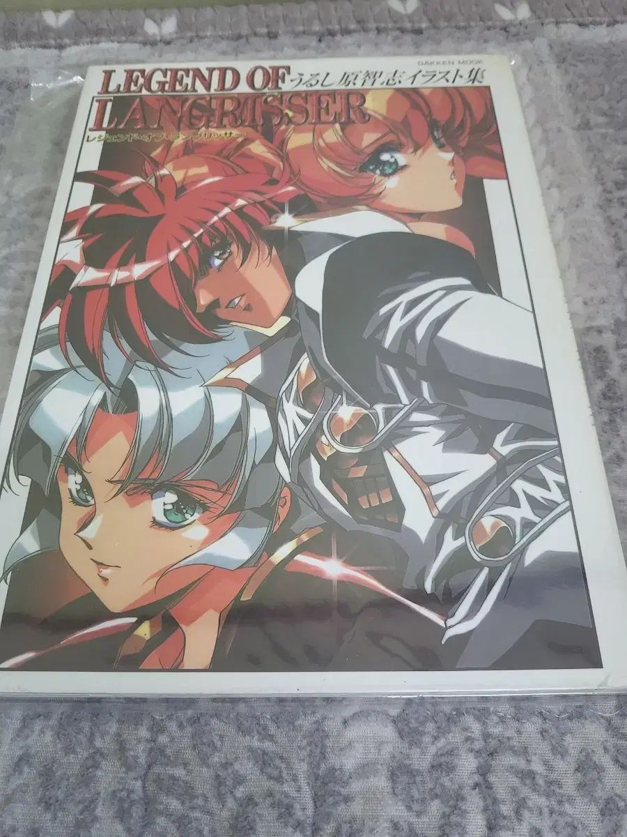 PSA8】ヒードランLV.6 004/016 乱戦ポケモンスクランブル 乱戦