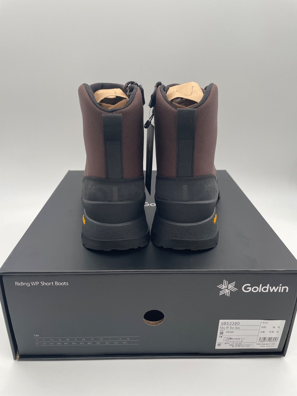 ライディング ウォーター