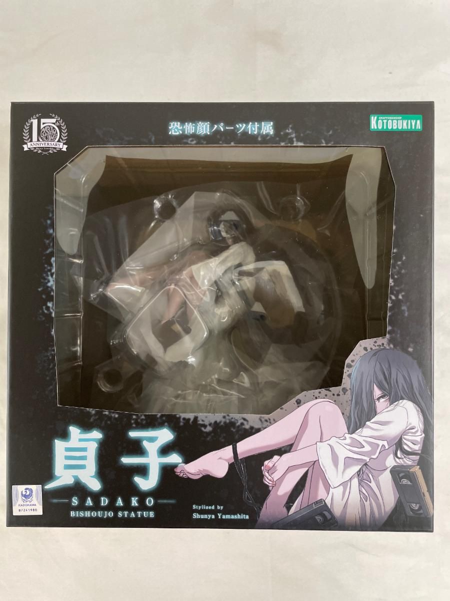 未開封】貞子 HORROR美少女 1/7 PVC製塗装済み完成品 コトブキヤ
