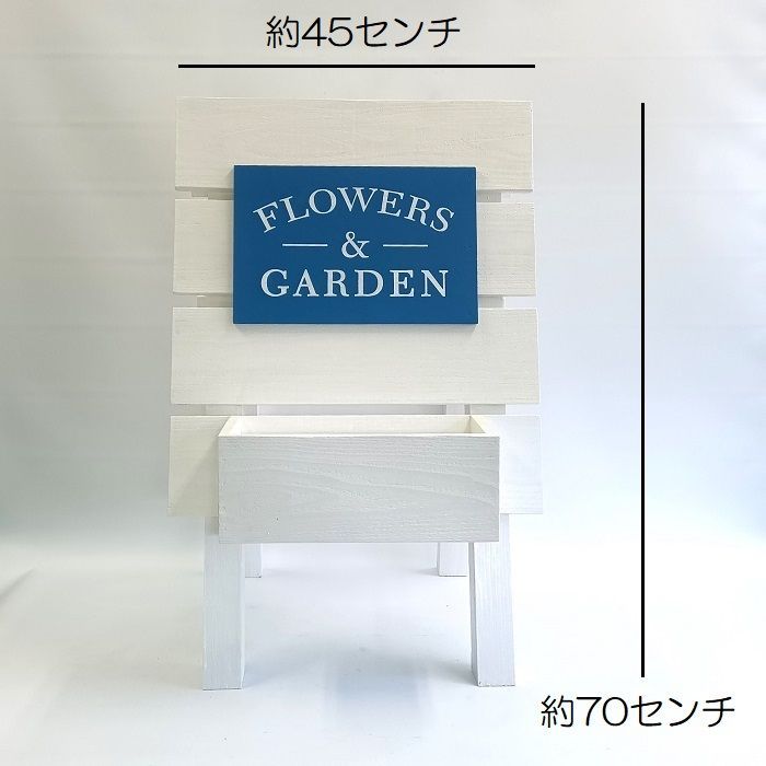 雑貨 アンティーク