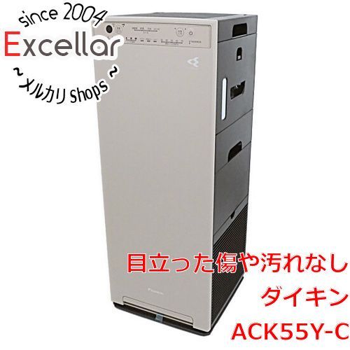 爆買い低価 ACK55Y-C ダイキン 加湿ストリーマ空気清浄機 ワイヤレス