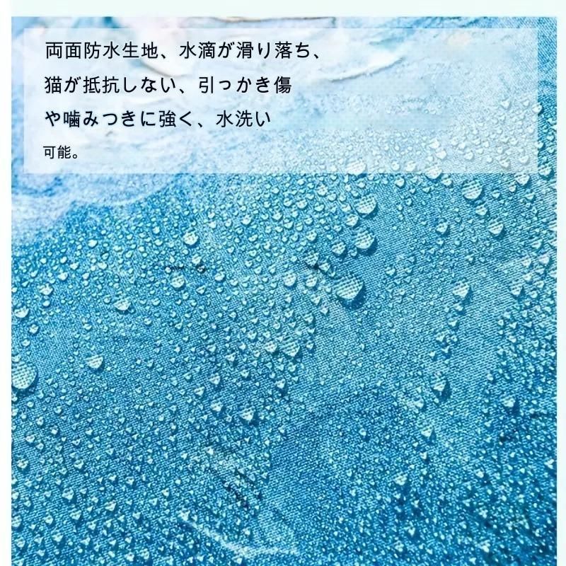 蓋付き