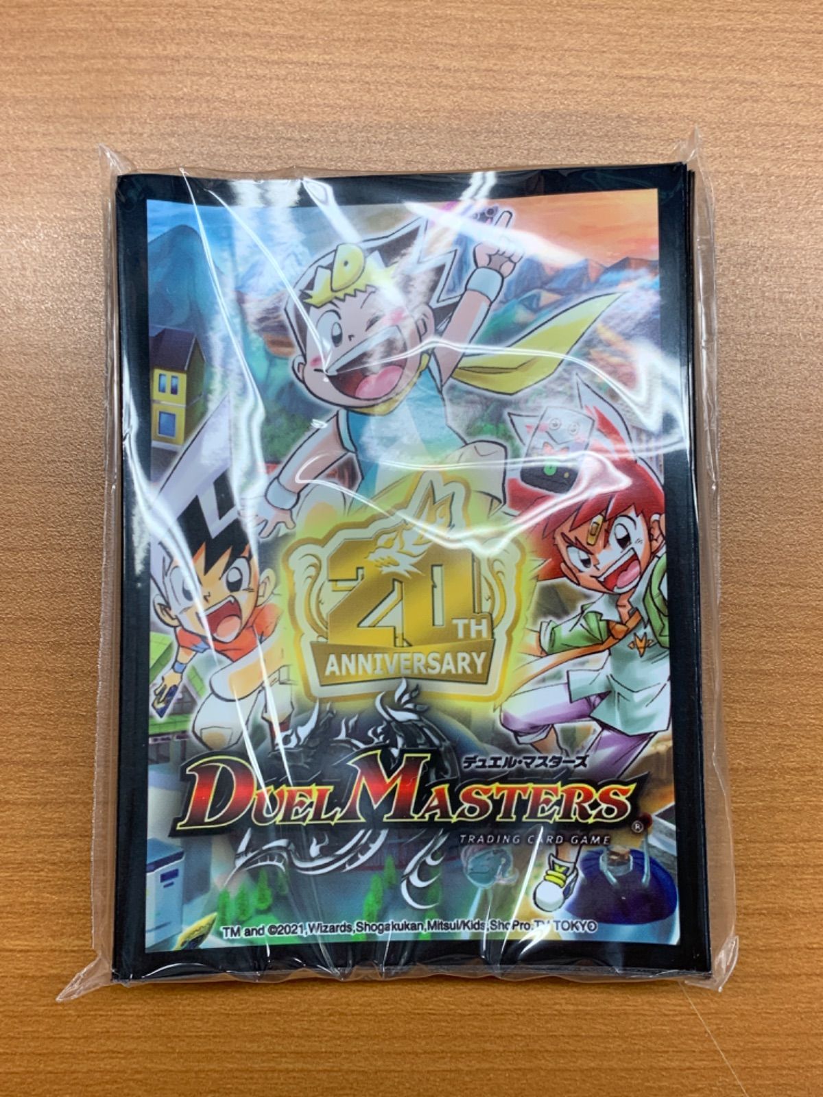 未開封 ☆ デュエル・マスターズ カードスリーブ 20TH ANNIVERSARY 