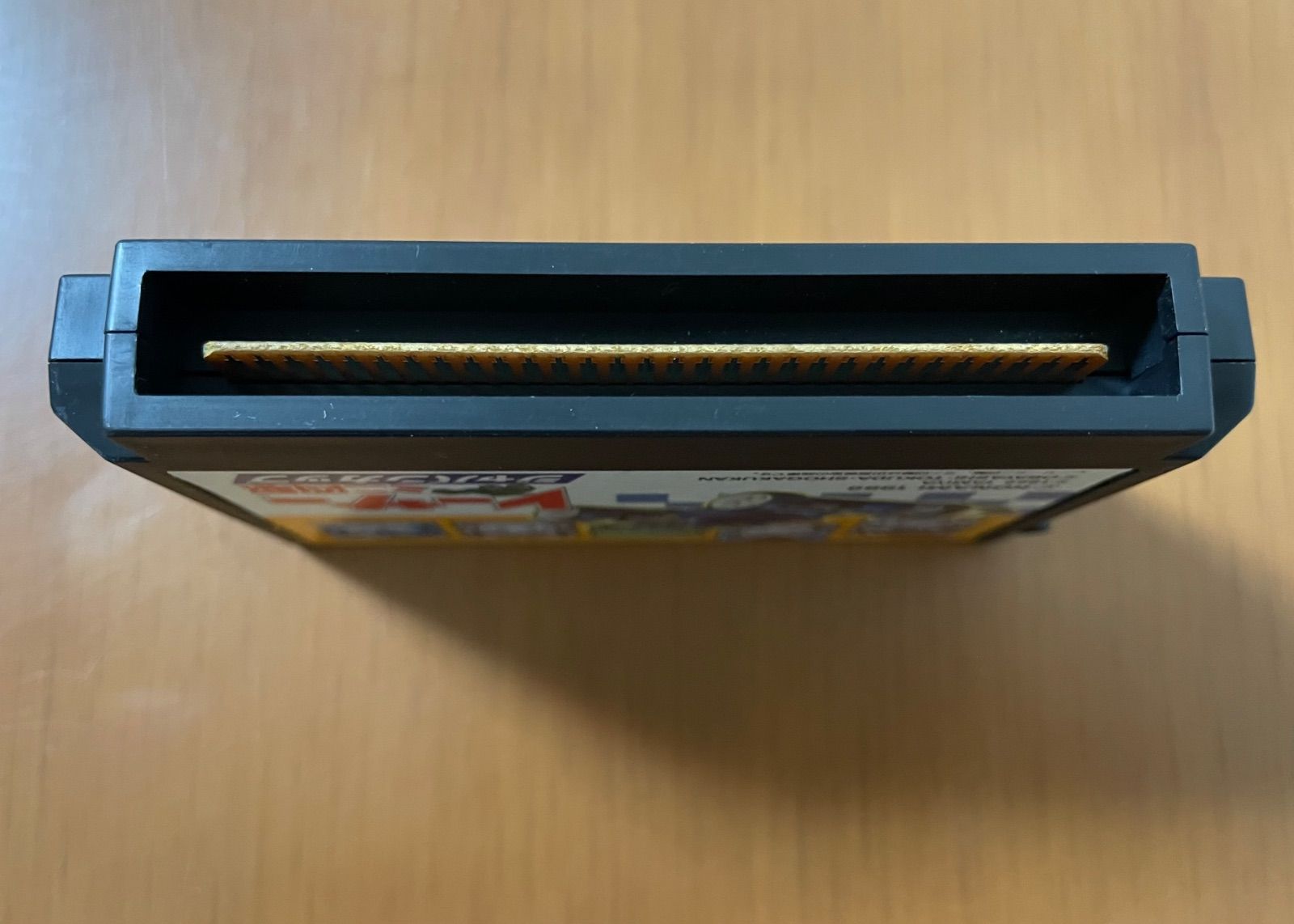 レーサーミニ四駆 ジャパンカップ