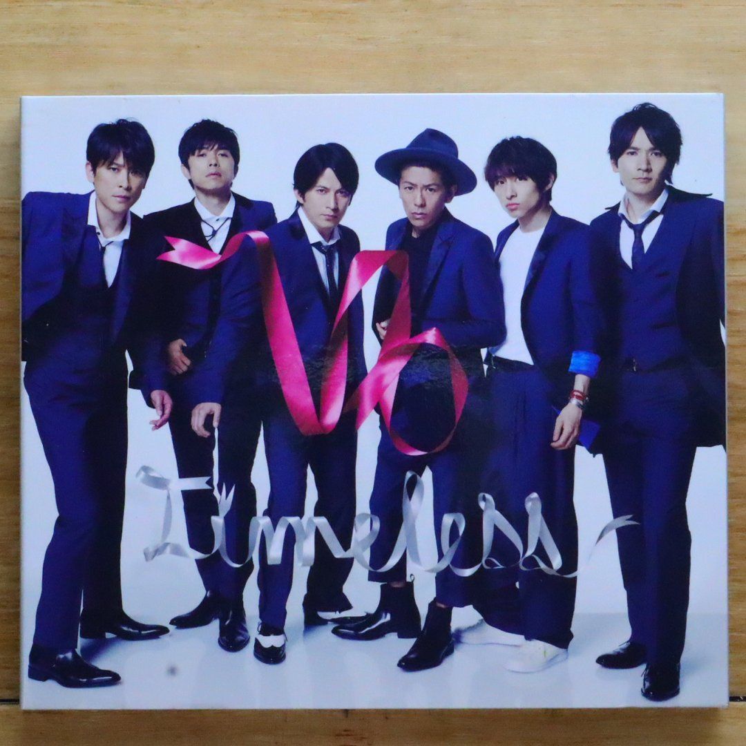 国内盤CD☆ブイシックス/V6□ Timeless (CD+DVD) (初回生産限定A