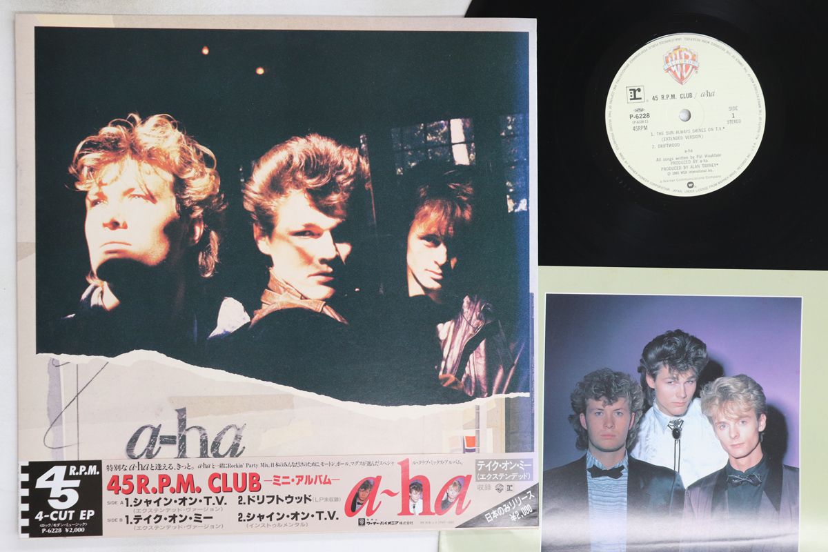 12” A Ha 45 Rpm Club / The Sun Always Shines P6228 WARNER