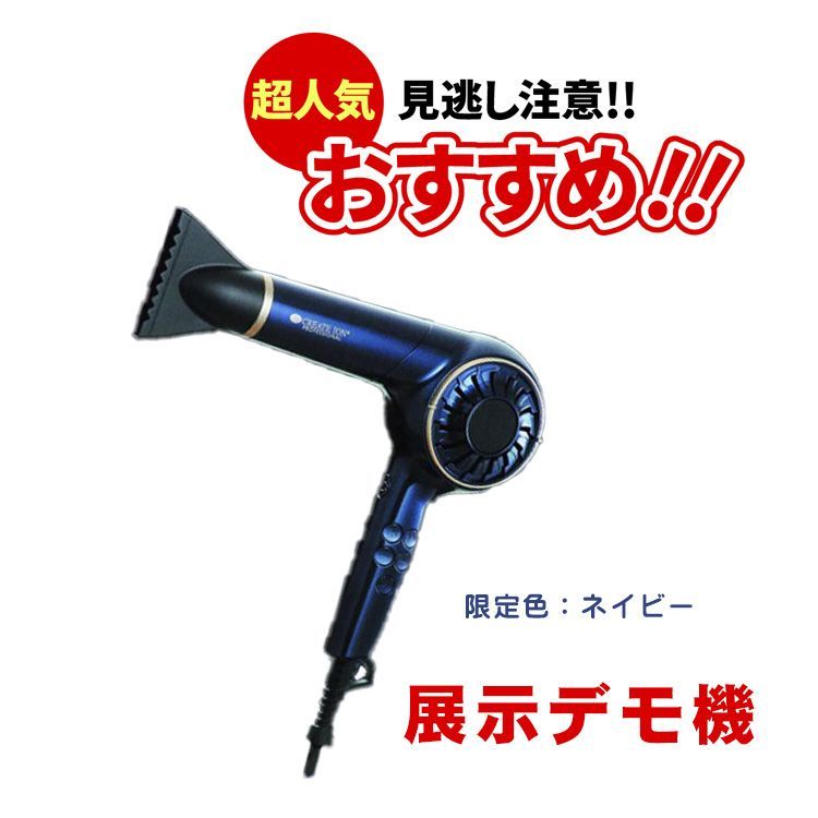 Dyson Airwrap Complete Long hs05 ダイソー Dyson HS05 Airwrap Multi