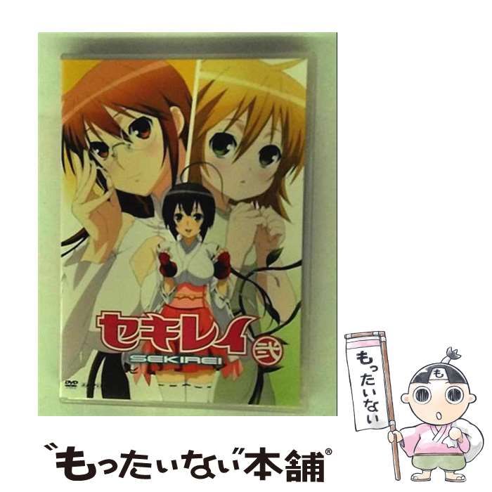 白い巨塔　 DVD 全巻セット　岡田准一 楽天市場】dvd 白い巨塔 岡田の通販