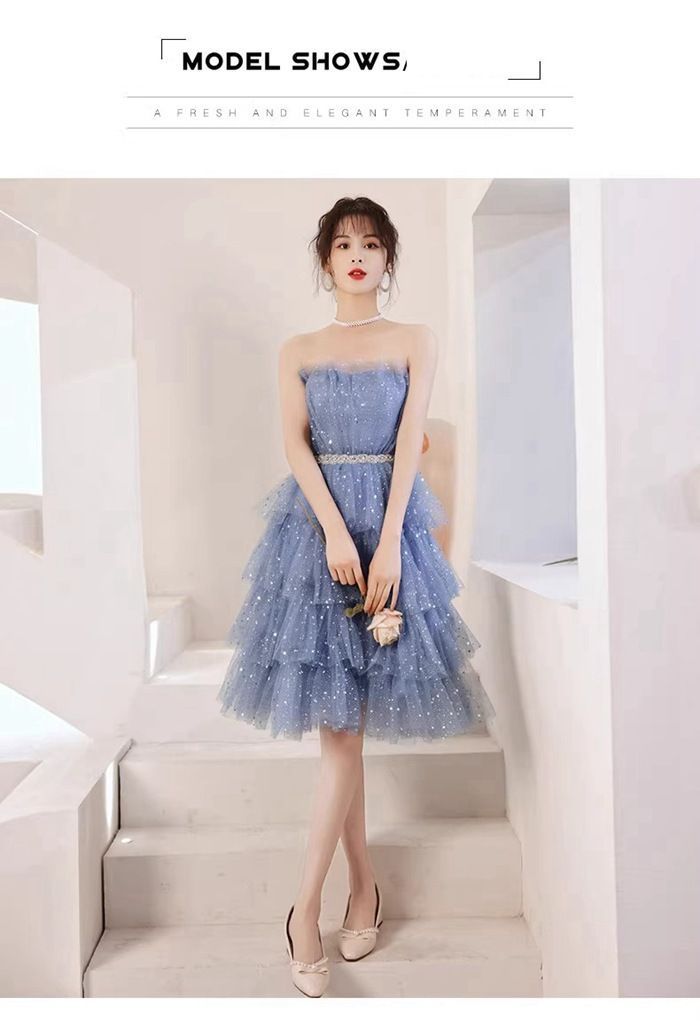 上品