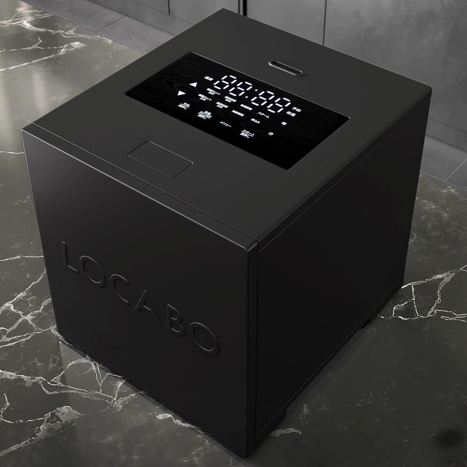 LOCABO 炊飯器 LOCV-3D7040-B LOCABO:V 糖質カット炊飯5合対応モデル LOCV-3D7040-B 炊飯器