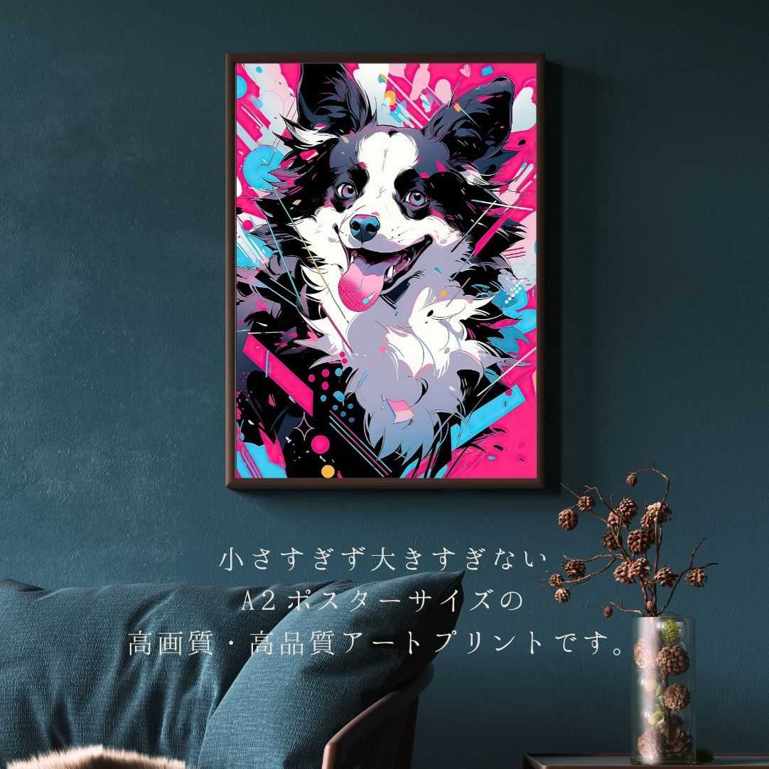 絵 body-color-0176.jpg