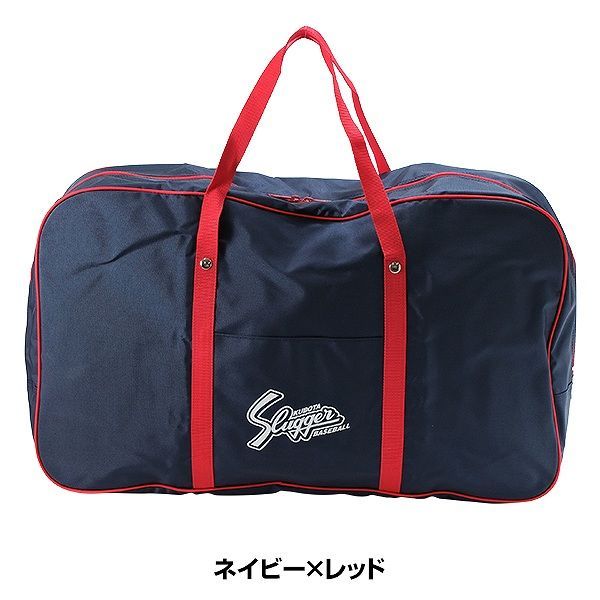 新品未使用】 野球 キャッチャー防具ケース 久保田スラッガー