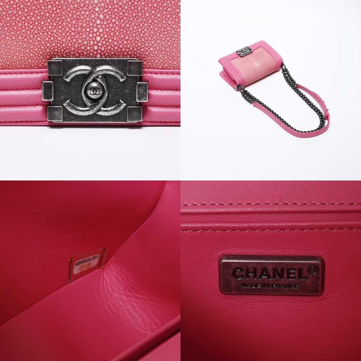 CHANEL シャネル ショルダーバッグ 18番台 スティングレイレザー 