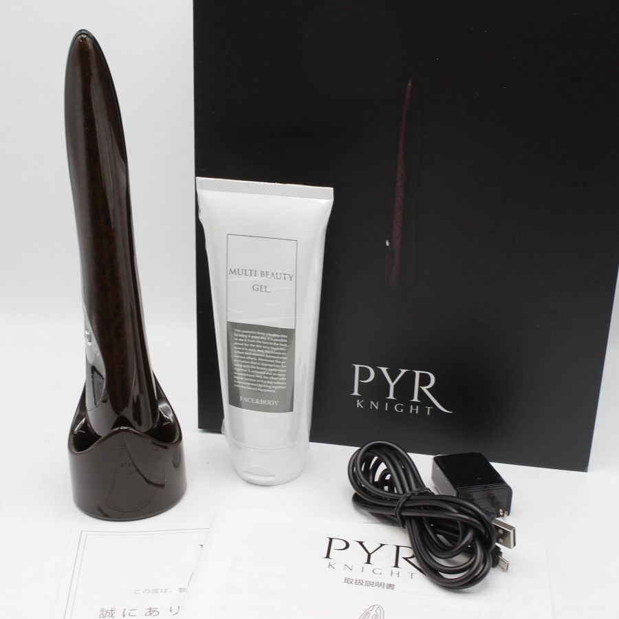 PYR美容機器