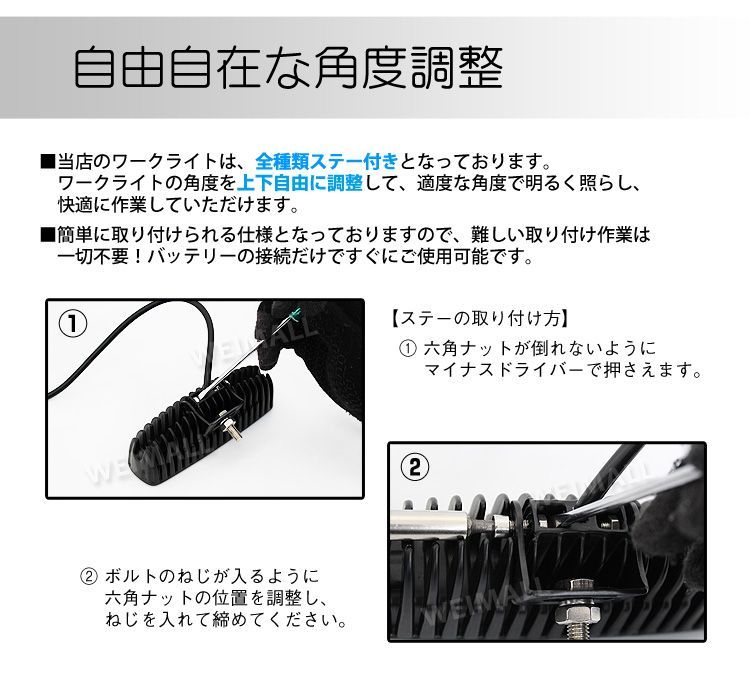 送料無料】12V LED作業灯 24V 12V 対応 18W 6連 LEDワークライト LED