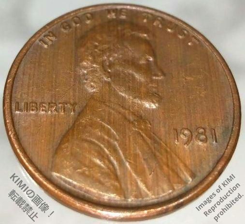 1セント硬貨 1981 アメリカ合衆国 リンカーン 1セント硬貨 1ペニー 貨幣芸術 Coin Art 1 Cent Lincoln 1Penny  United States coin 1981 - メルカリ