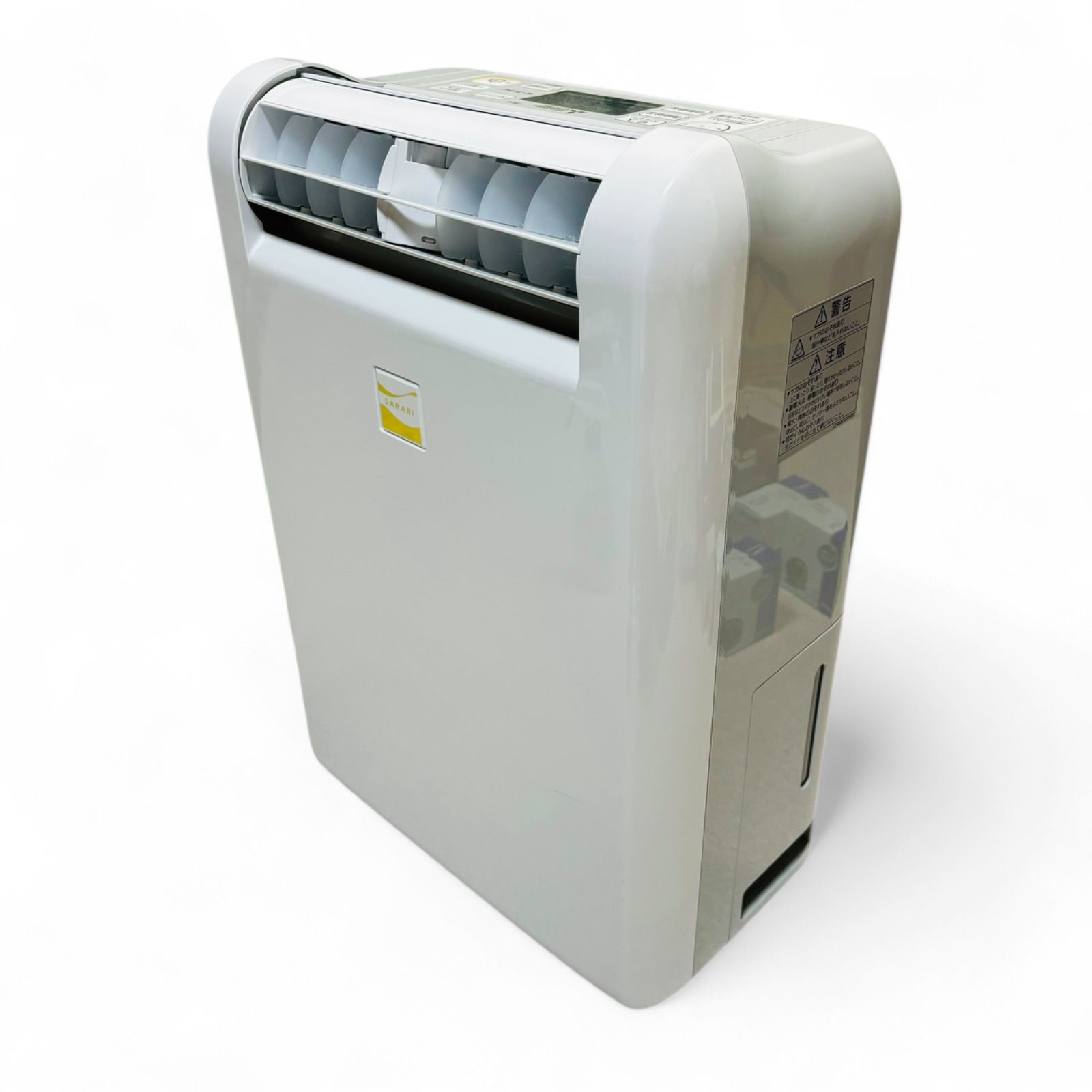 ◎MITSUBISHI 三菱 除湿機 MJ-M120SX-W WHITE 三菱 サラリ ムーブアイ 