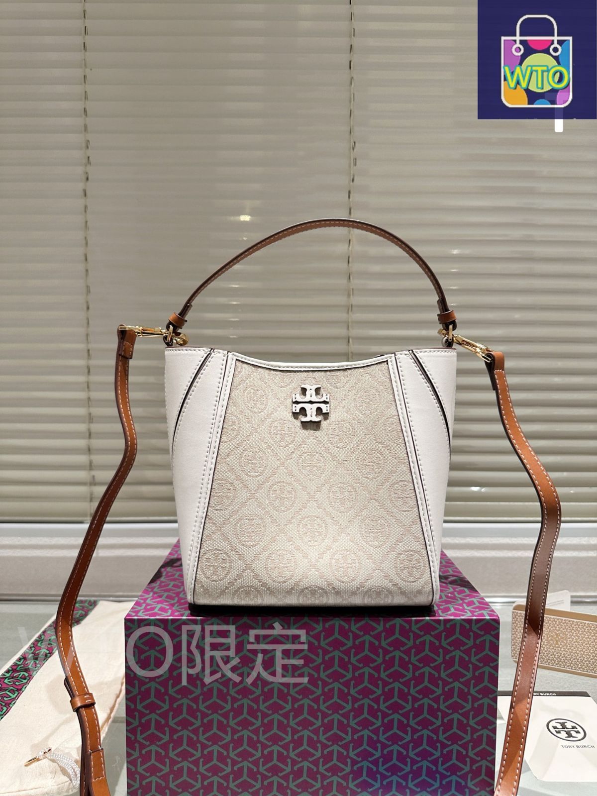 未使用　トリバーチ　7 トリーバーチ TORY BURCH 三つ折り財布 キラ ミディアム