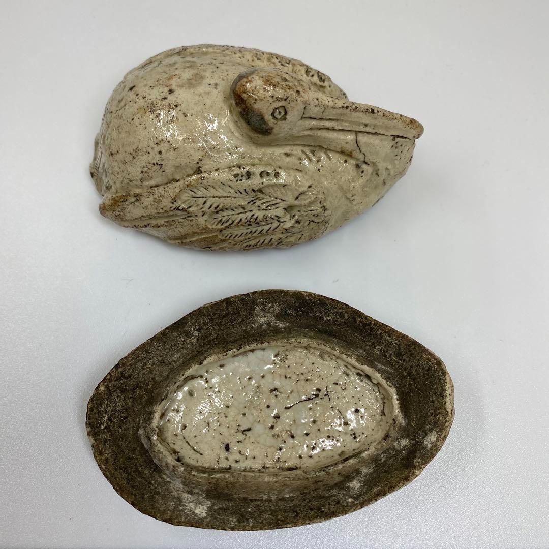 萬延元年献上品