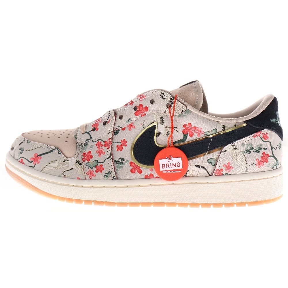 NIKE ナイキ AIR JORDAN 1 RETRO LOW OG HV8293-100 エアジョーダン1 八村 塁 ローカットスニーカー ベージュ US9|27cm