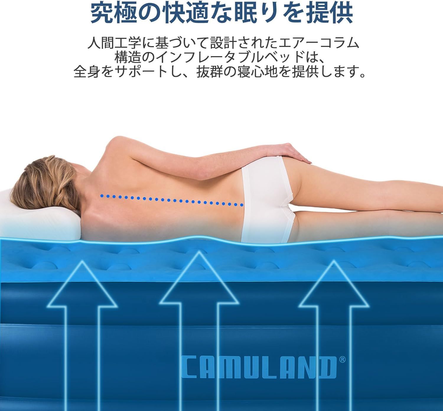 収納バッグ付き お昼寝