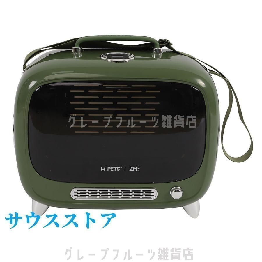 キャリー キャリーバッグ
