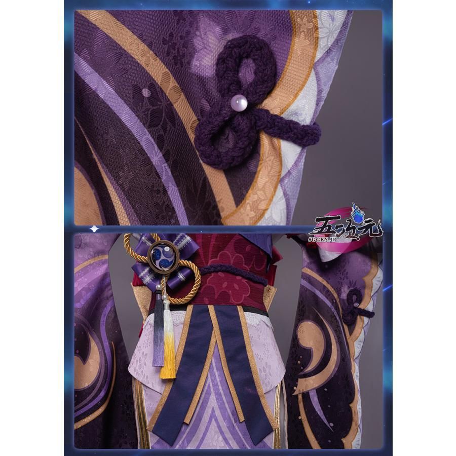 原神　雷電将軍　メイド　コスプレ　uwowo製 uwowo 原神 同人メイド 雷電将軍 コスプレ衣装